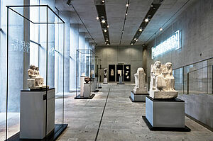 Museum Aegyptischer Kunst München Ausstellung